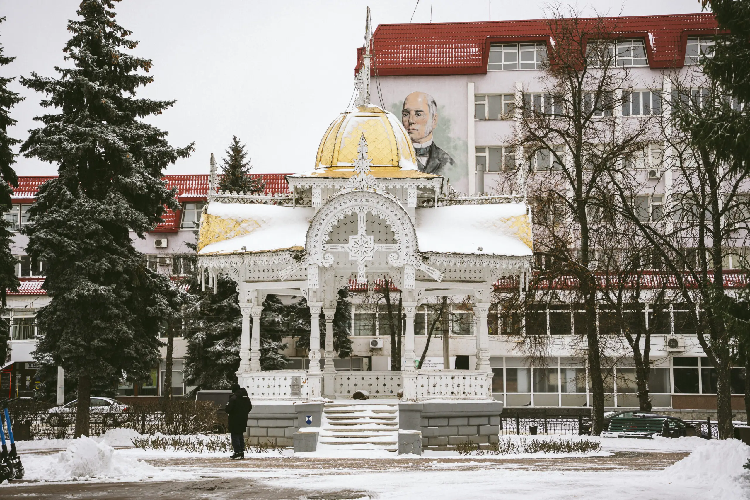 Зимові Суми