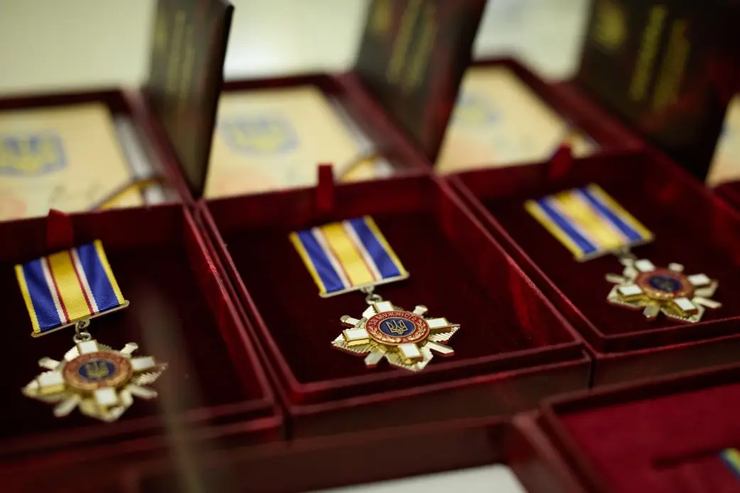 Орден за мужність від Президента