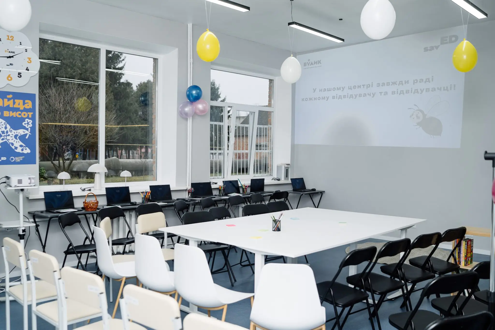 Освітній центр Вулик на Сумщині