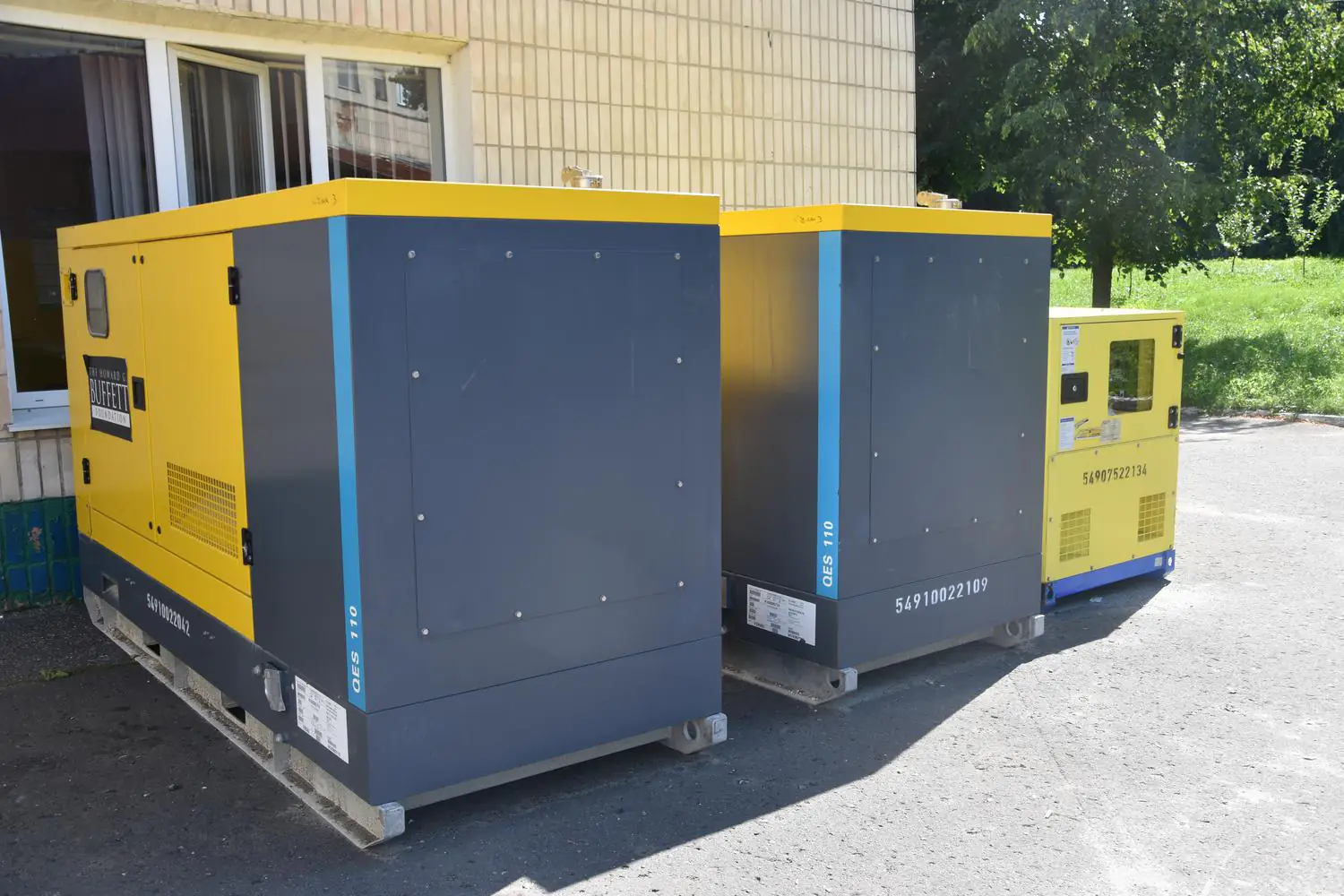 Генератори Суми