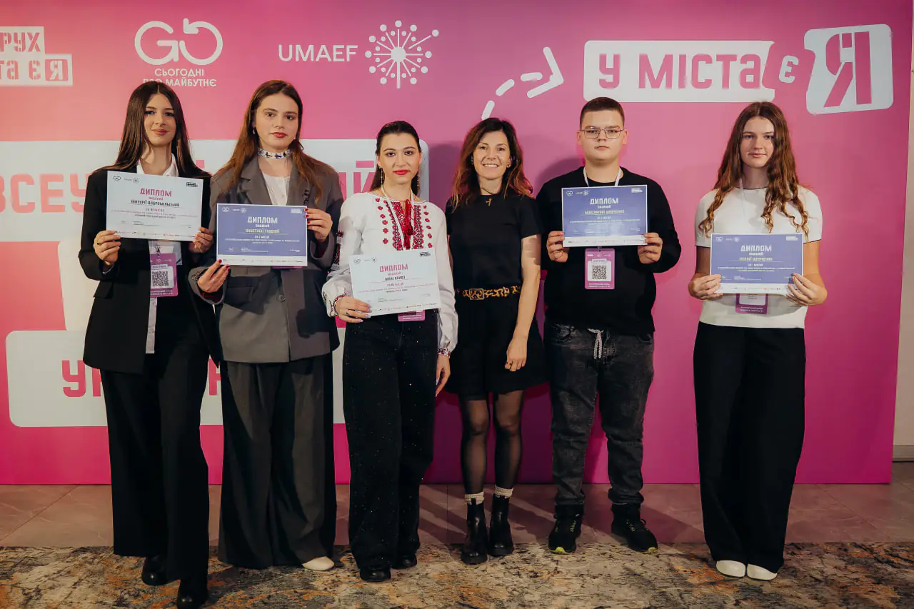 переможці конкурсу Урбанрух