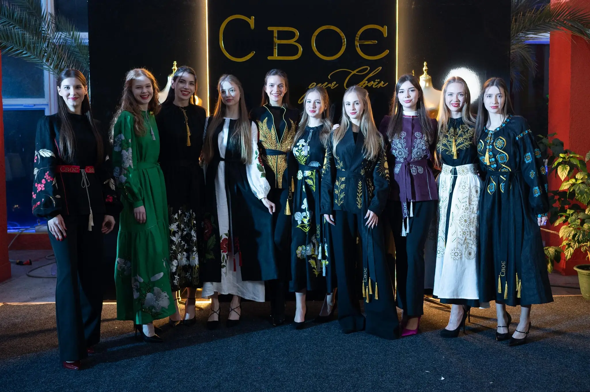 Показ Своє для своїх Суми