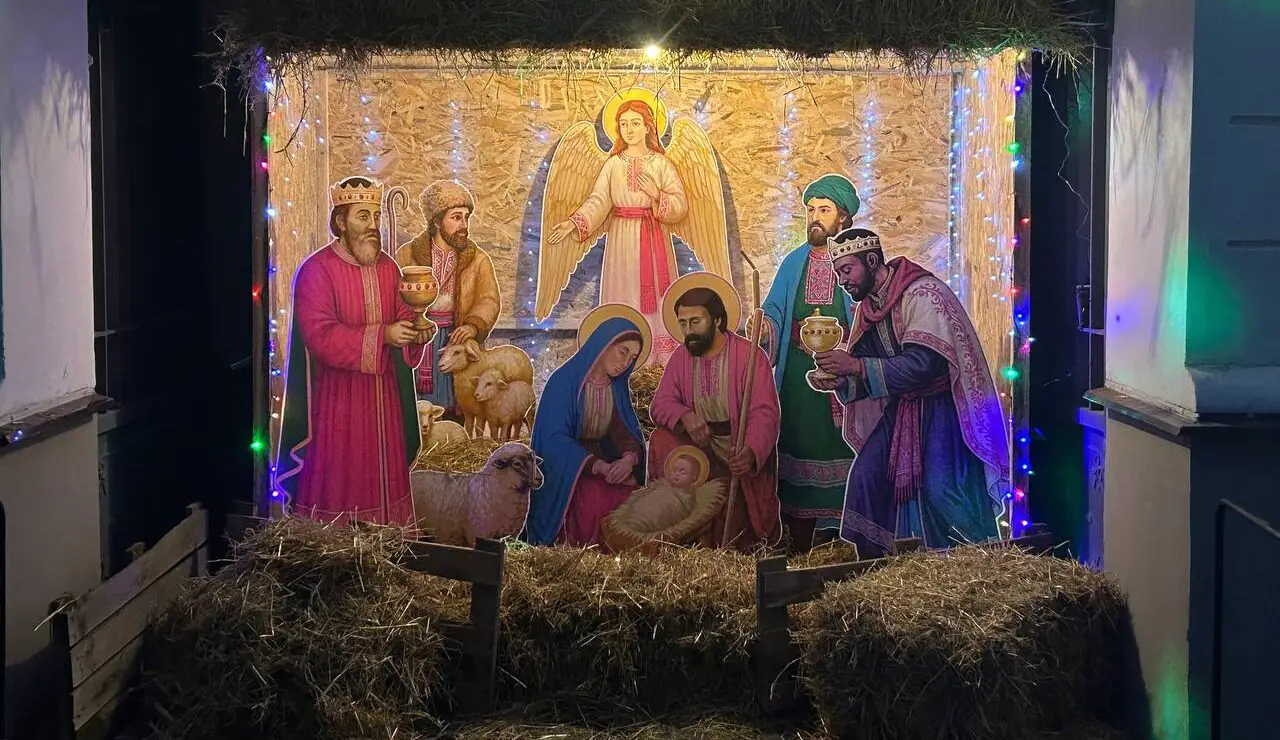 Різдвяний Вертеп