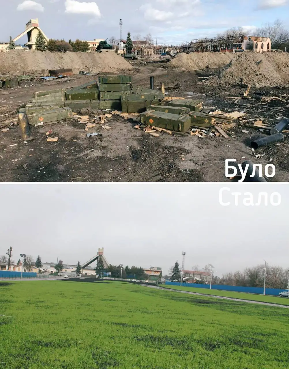 Руйнування на площі в Тростянці