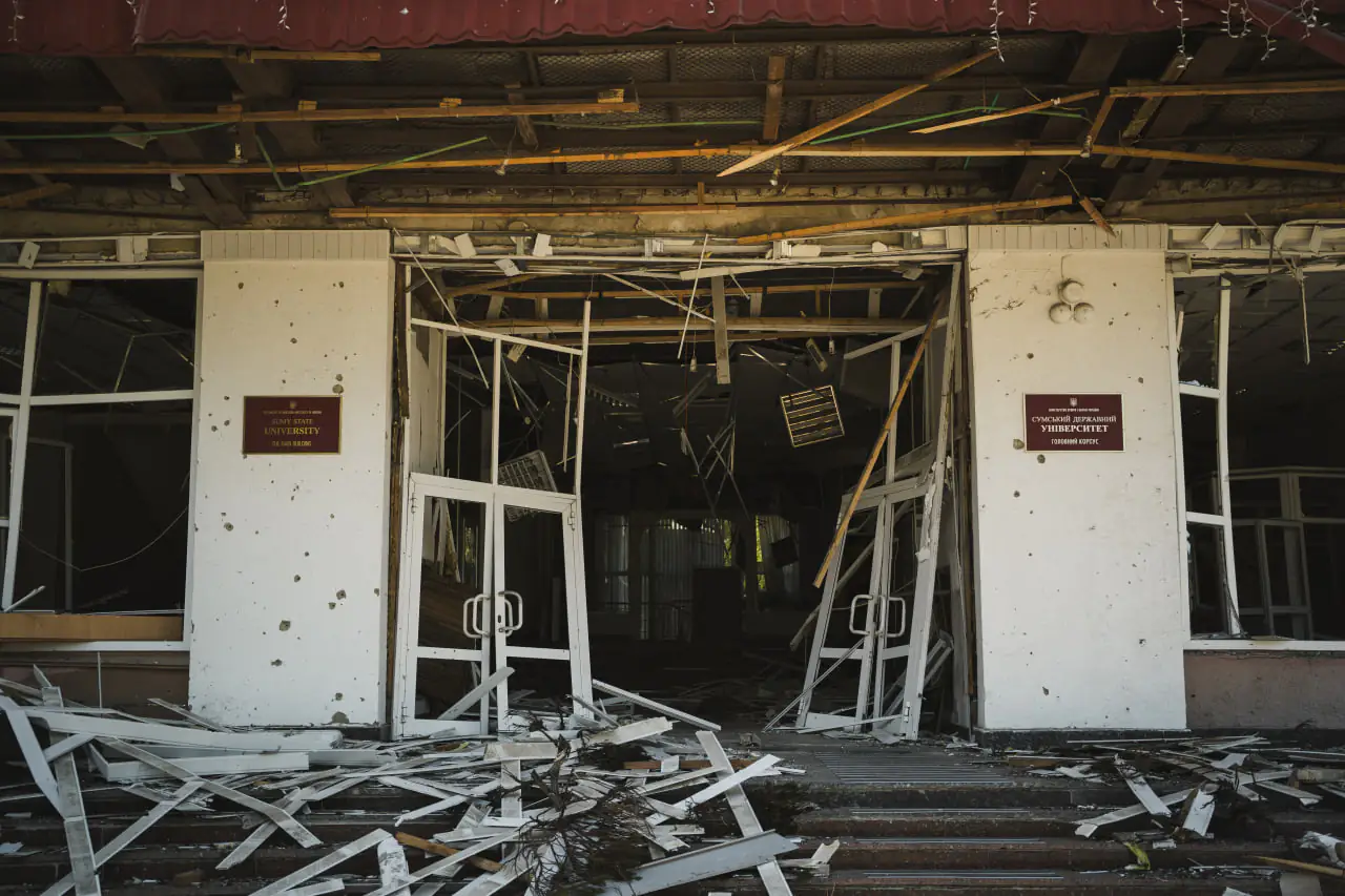 вхід в СумДУ