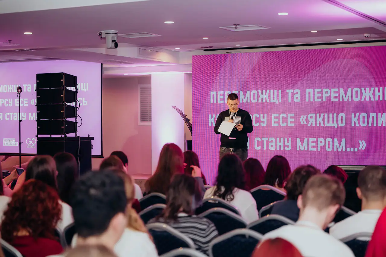 Максим Шевченко з Сумщини читає есе