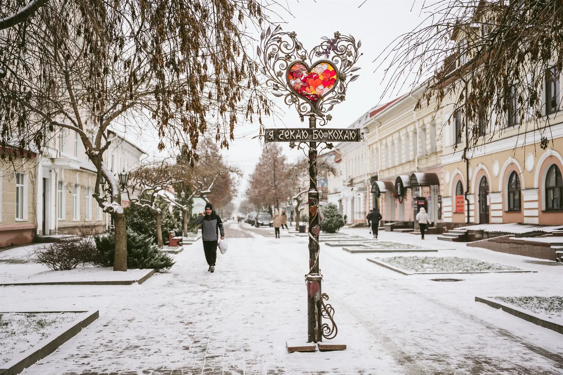 Воскресенська вулиця в Сумах