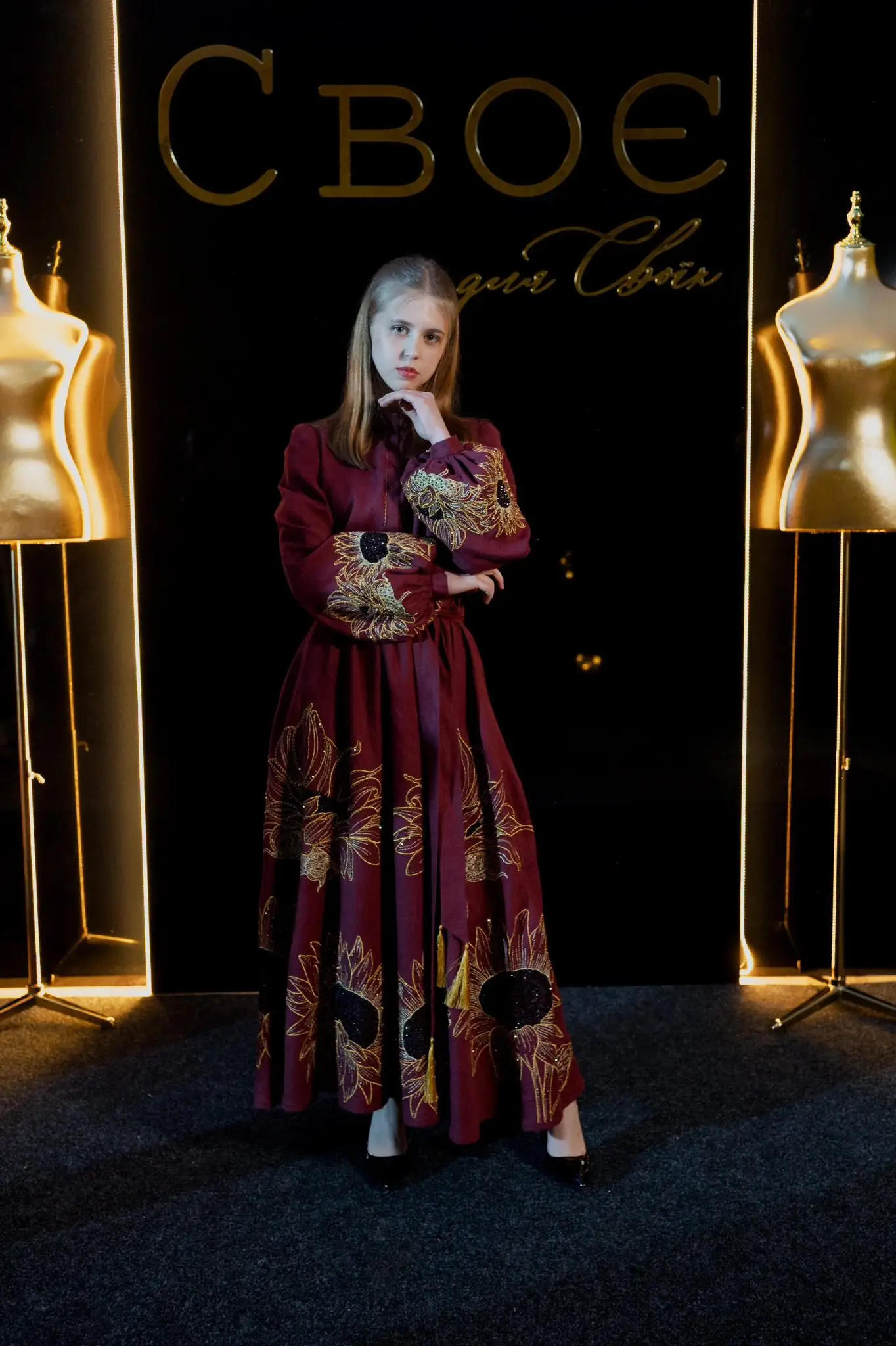 Вишивана сукня бренду Своє