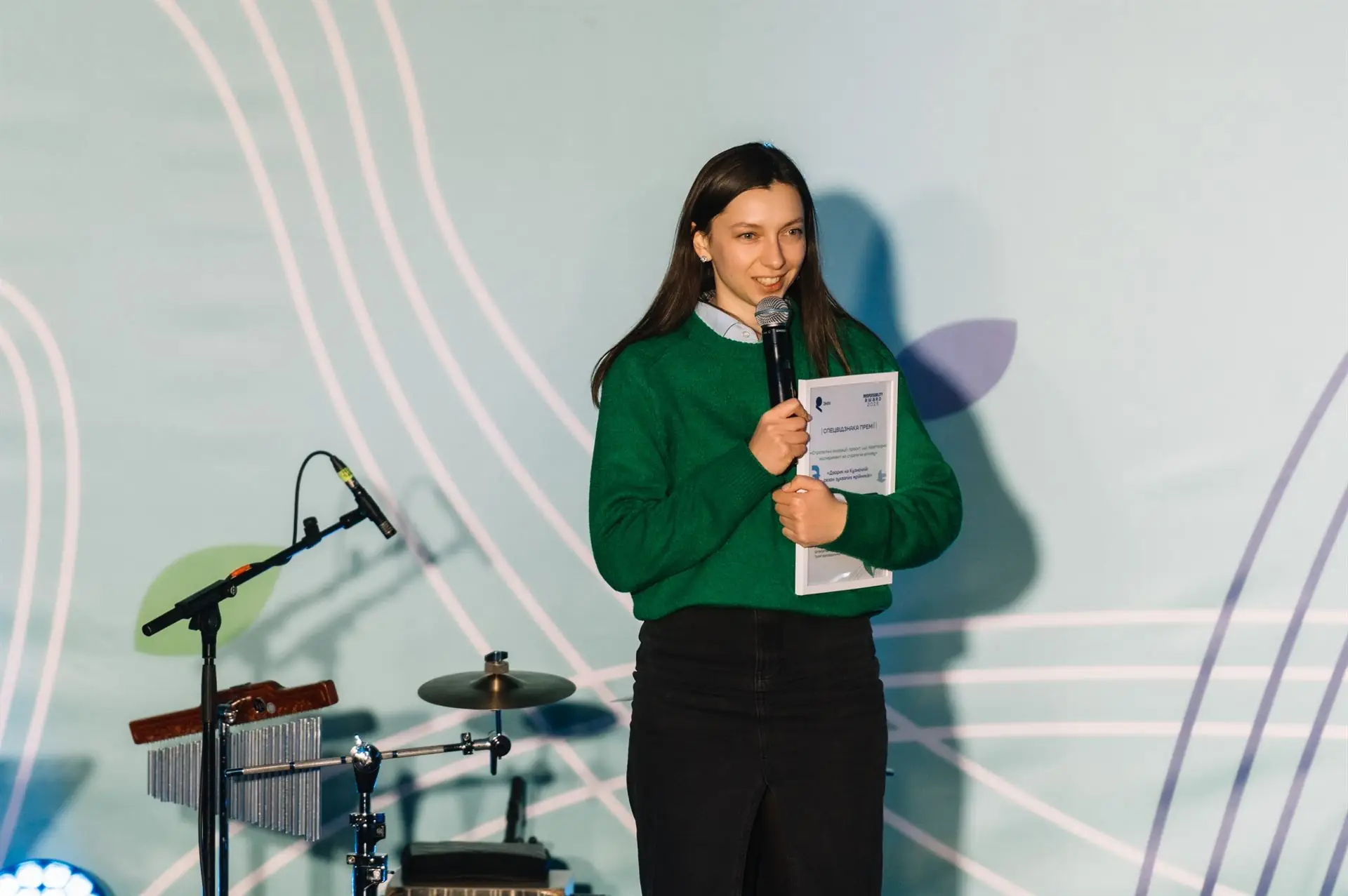 alʹona serhіyenko na premіyi vіdpovidаlʹnostі 2025