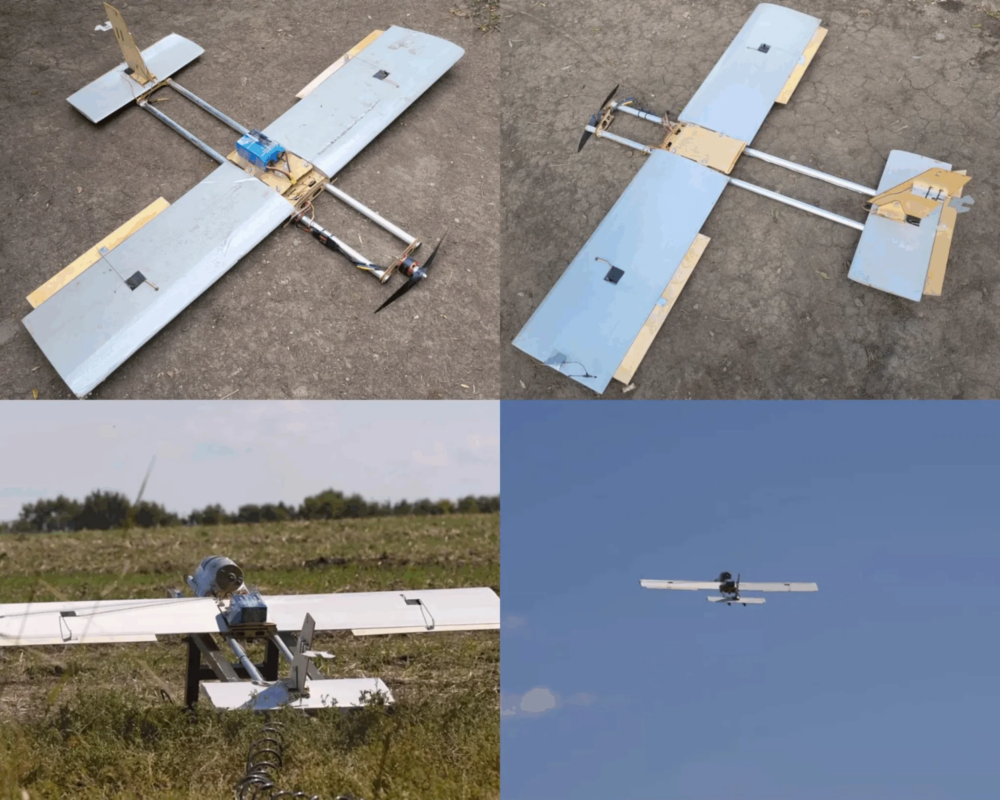 Безпілотник Молнія