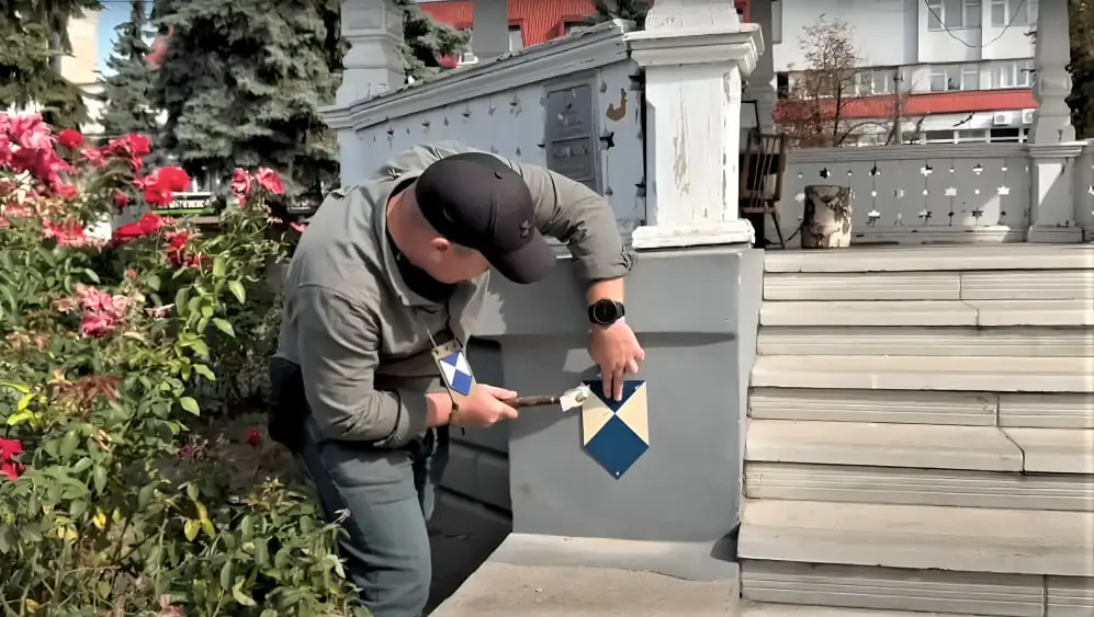 Блакитний Щит в Сумах