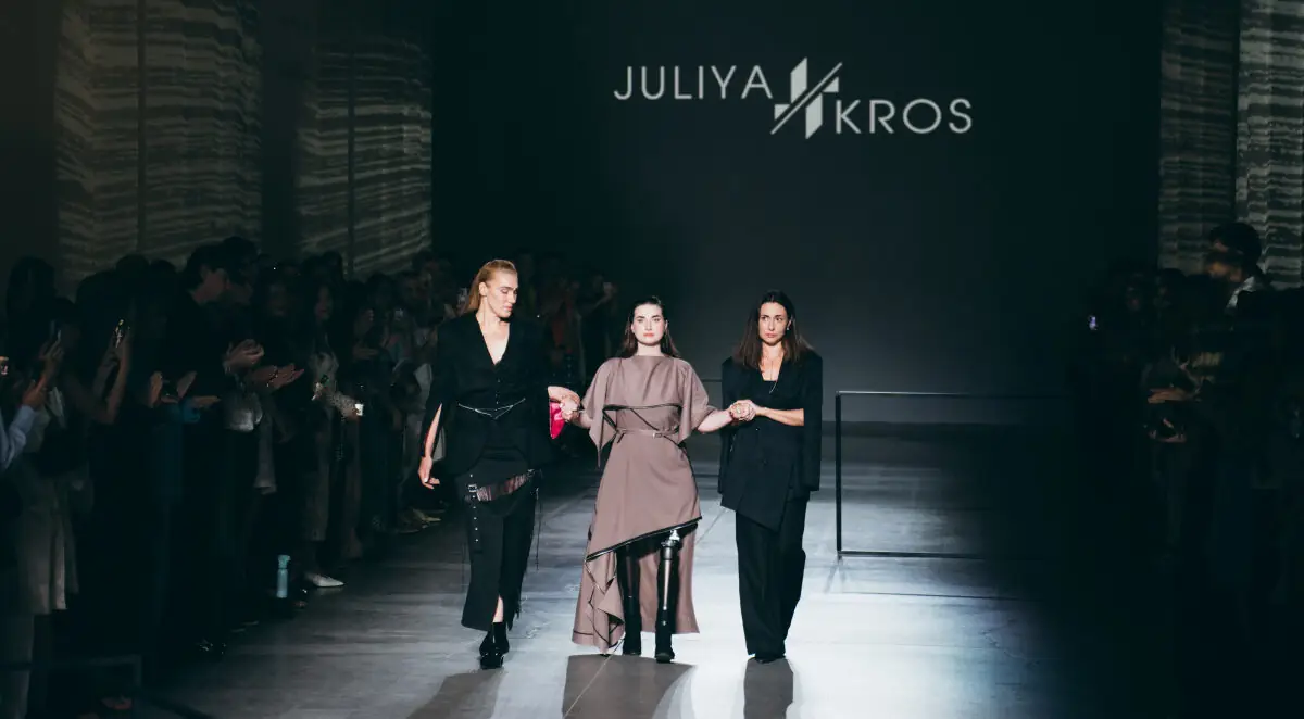 Бренд Юлія Крос