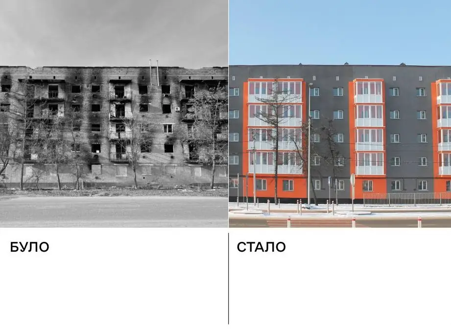 Будинок у Тростянці до та після відновлення 