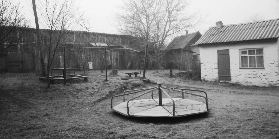 Фото Руслани Ключко