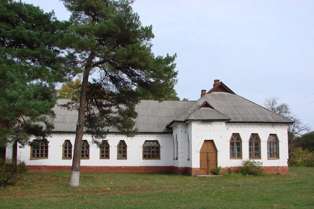 golinka shkola golinka shkola