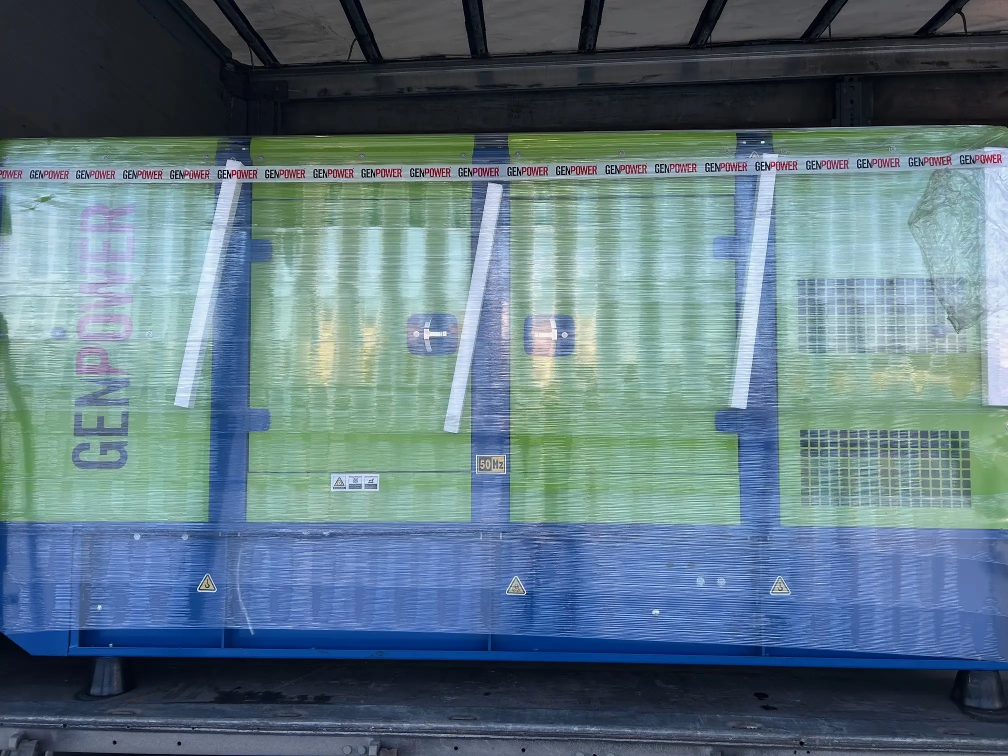 Генератори Сумщині від Грузії