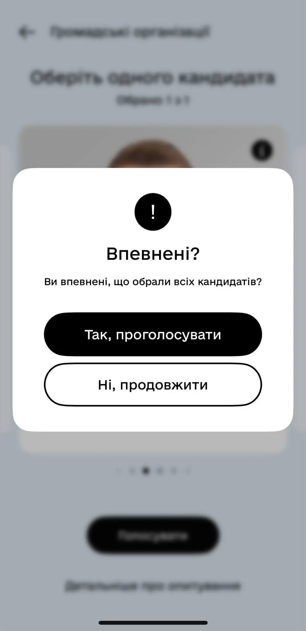 holosuvannya za zmіnu skladu natsrady z pytanʹ molodі