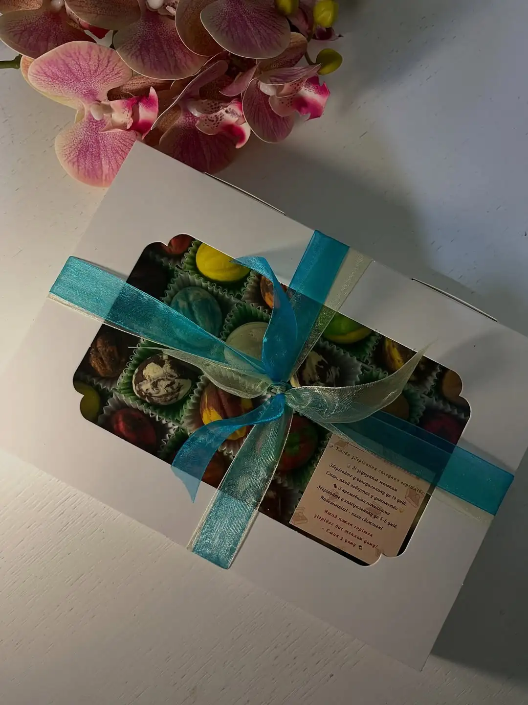 Набори горішків з різними начинками