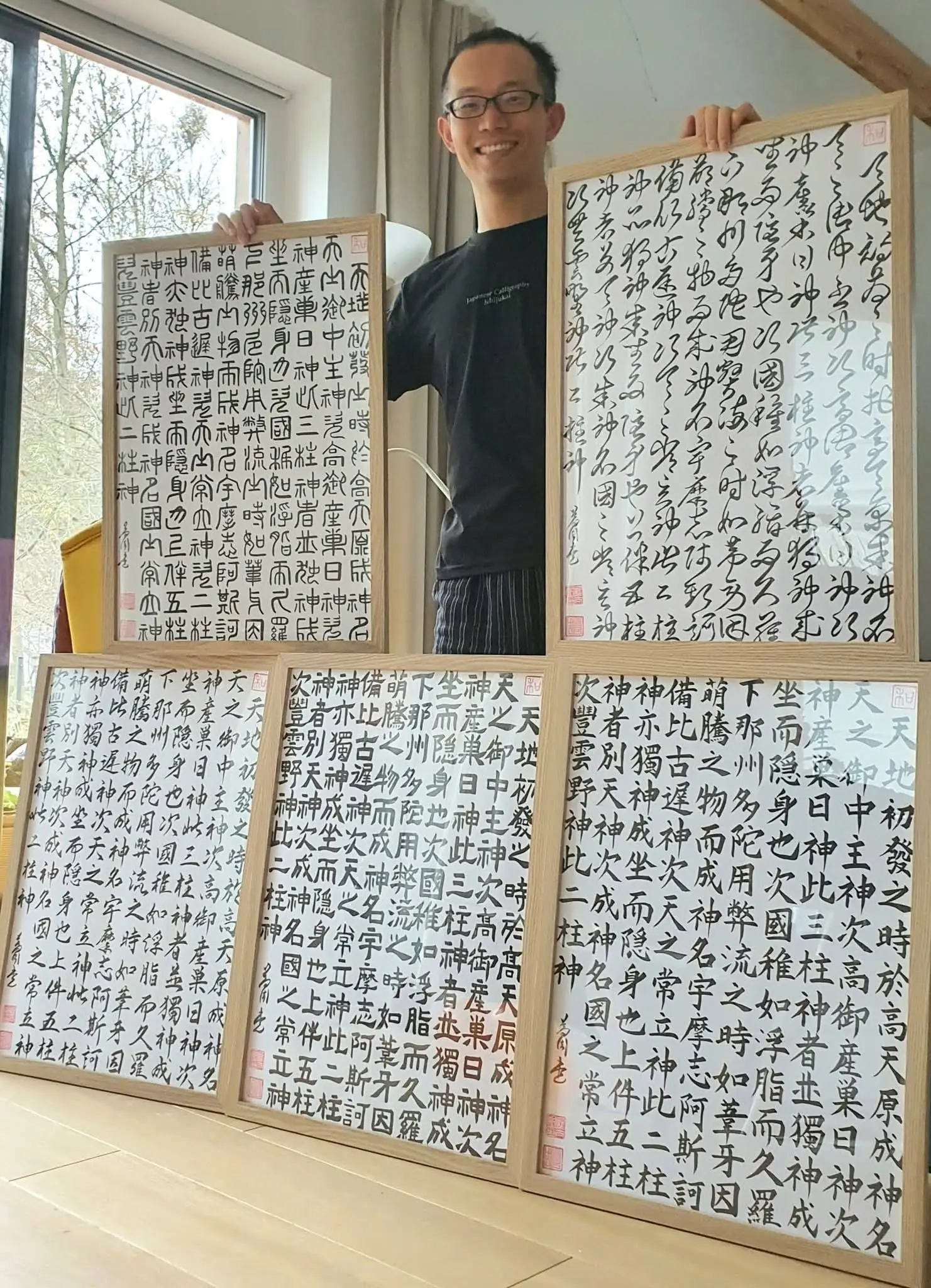 hryzail roboty yapontsia Гризайль роботи японця