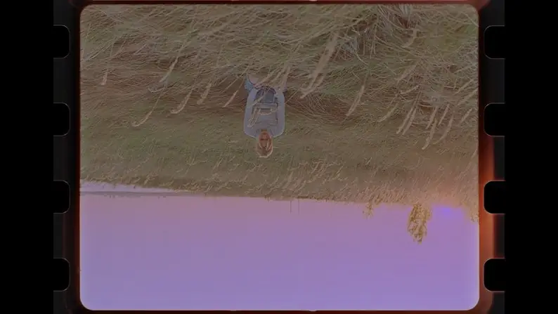 Фільм Ротація