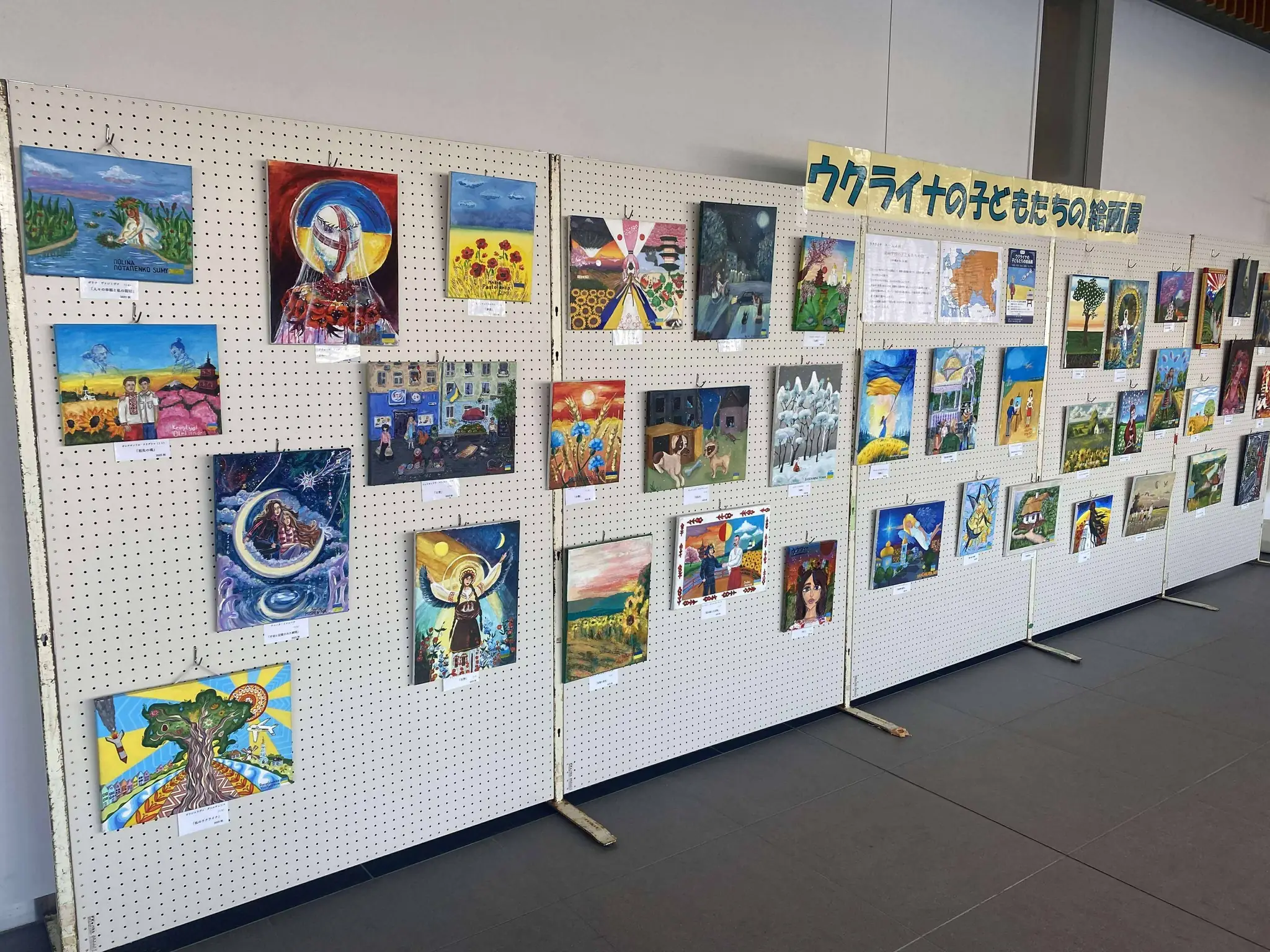 картини учнів Сумської художньої школи на виставці в Японії
