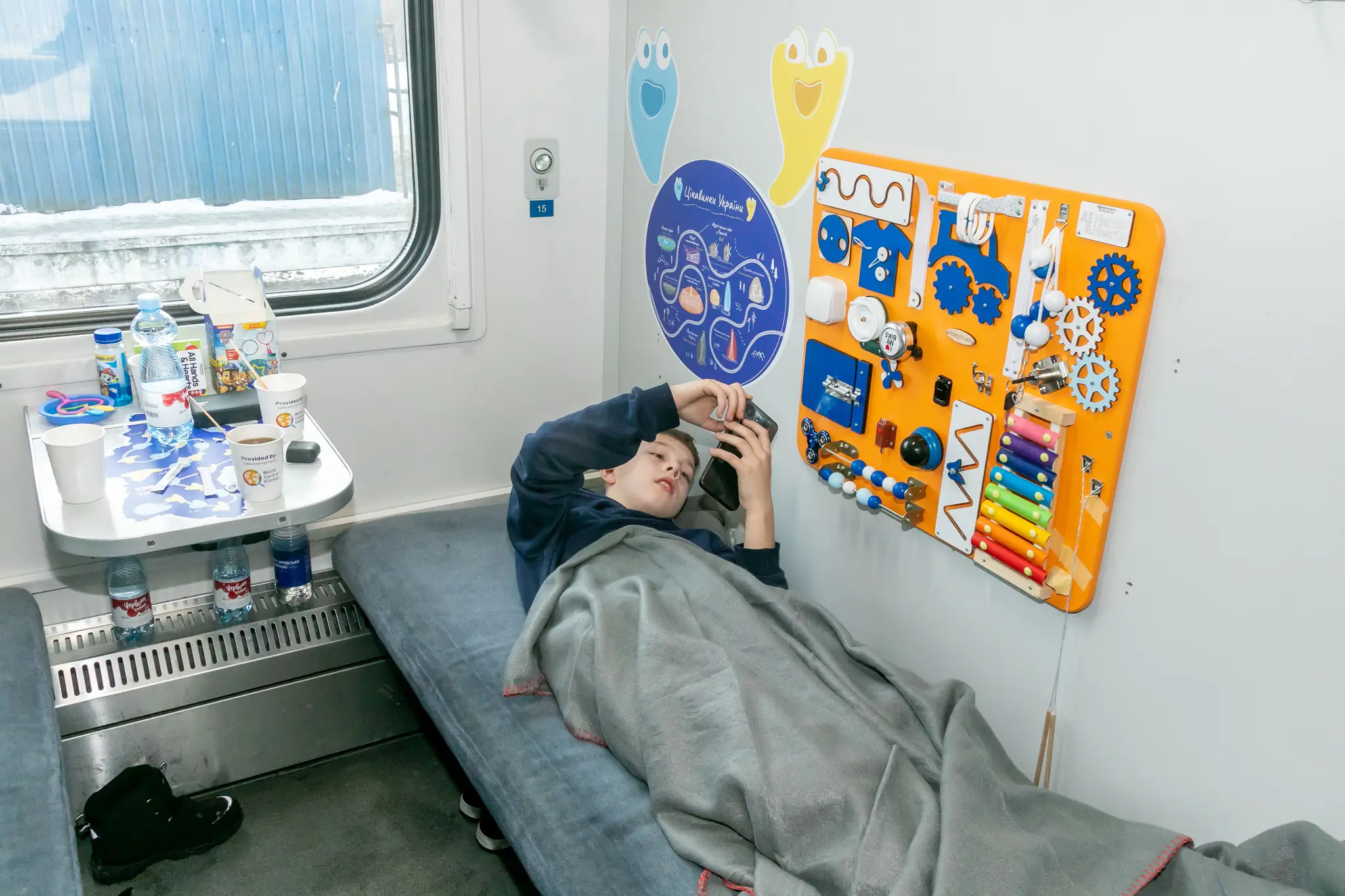 Купе для дітей у вагоні незламності