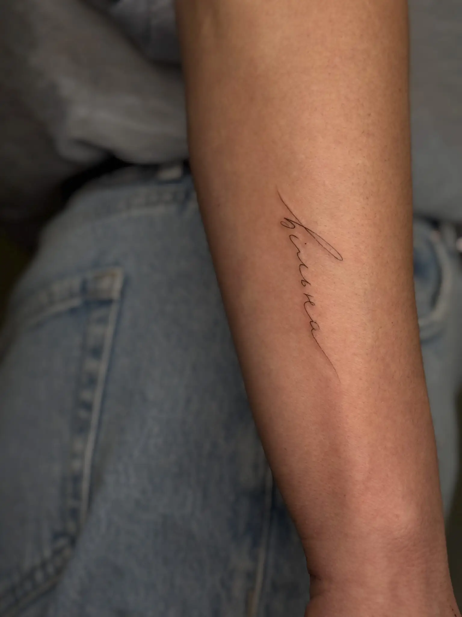 Тату-малюнок у форматі файн-лайн від сумської тату-майстрині