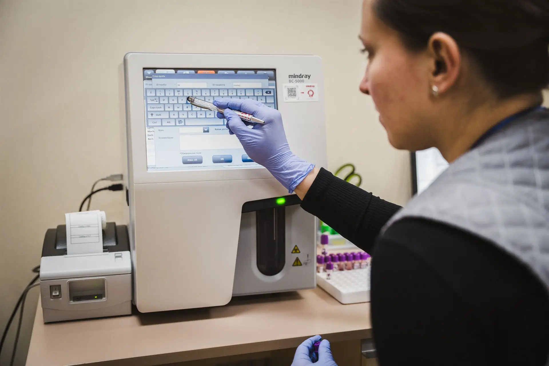 obladnannya v klіnіtsі yunіkam Обладнання в клініці Юнікам obladnannya