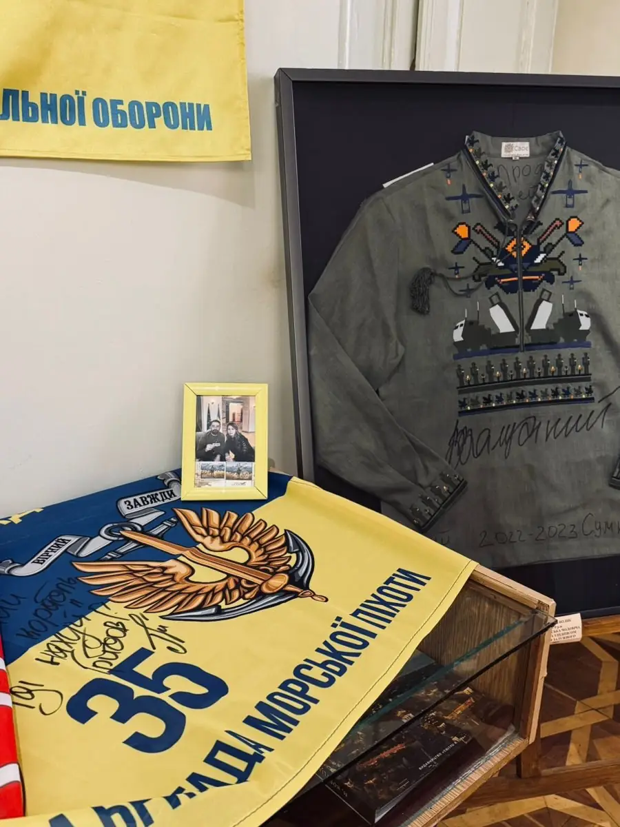 острів Зміїний прапор бригади