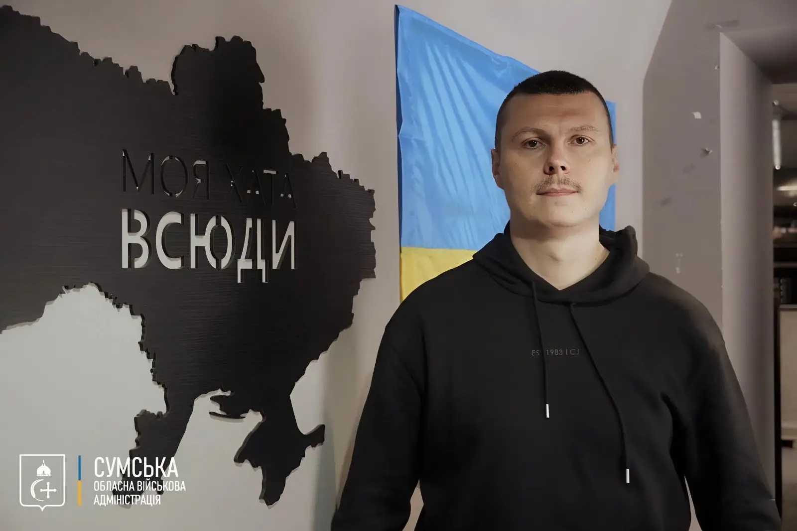 Підприємець із Сум Антон Феденко