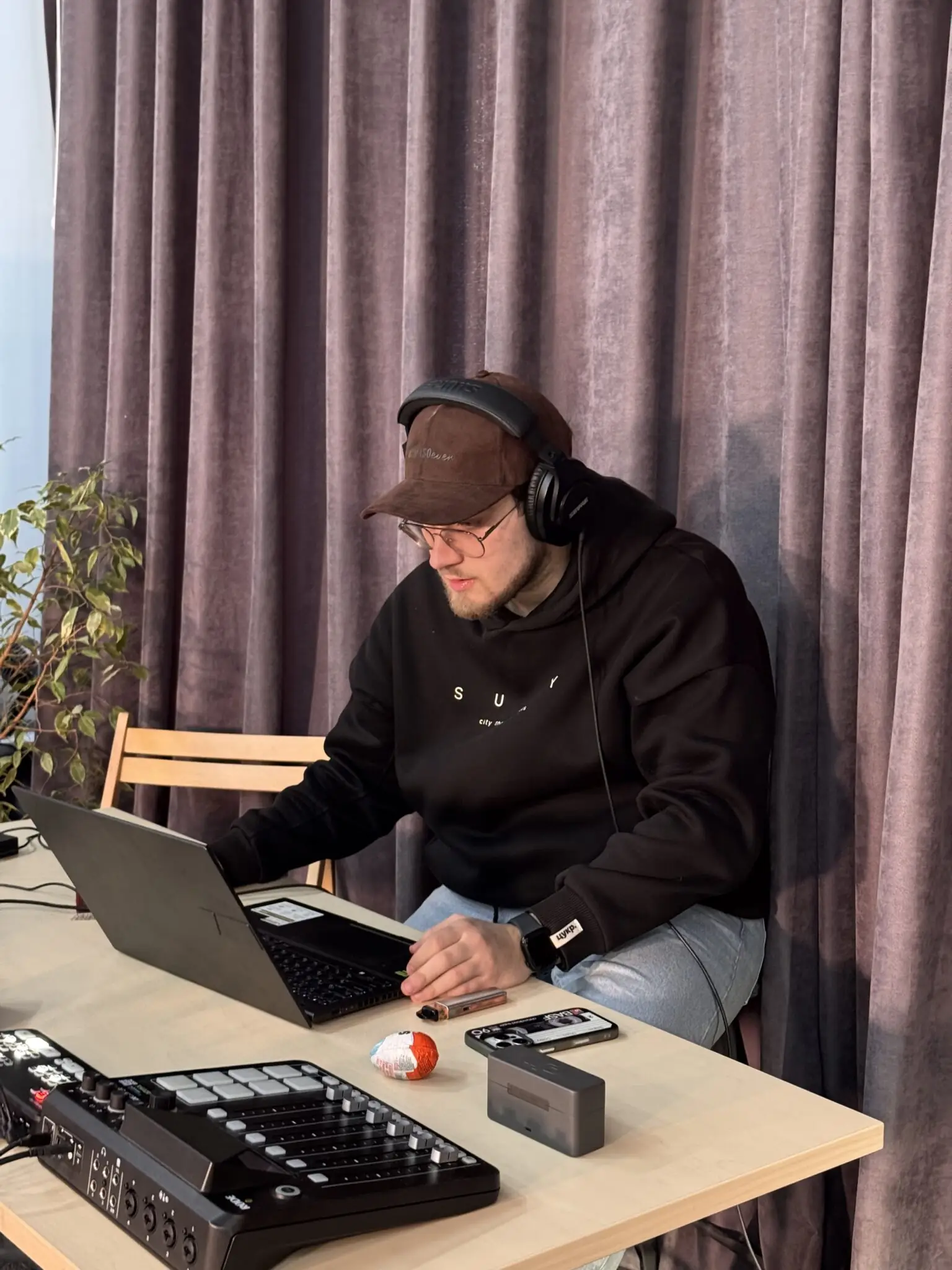 Початок стріма Цукру