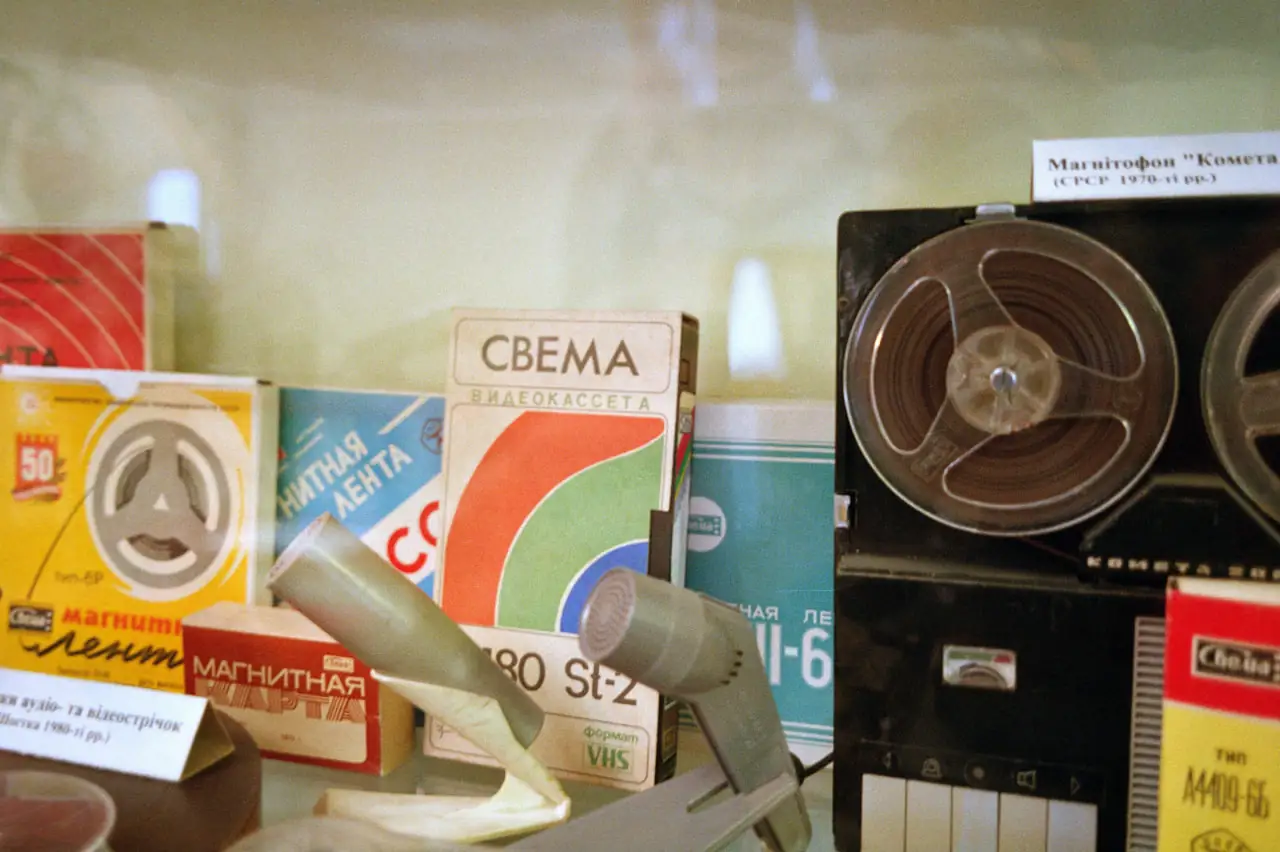 Продукція заводу Свема