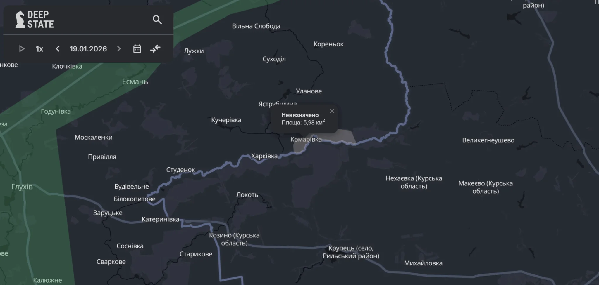 Просування росіян у Комарівці на Сумщині