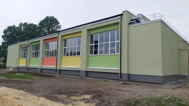 Школа номер дев'ять у Сумах