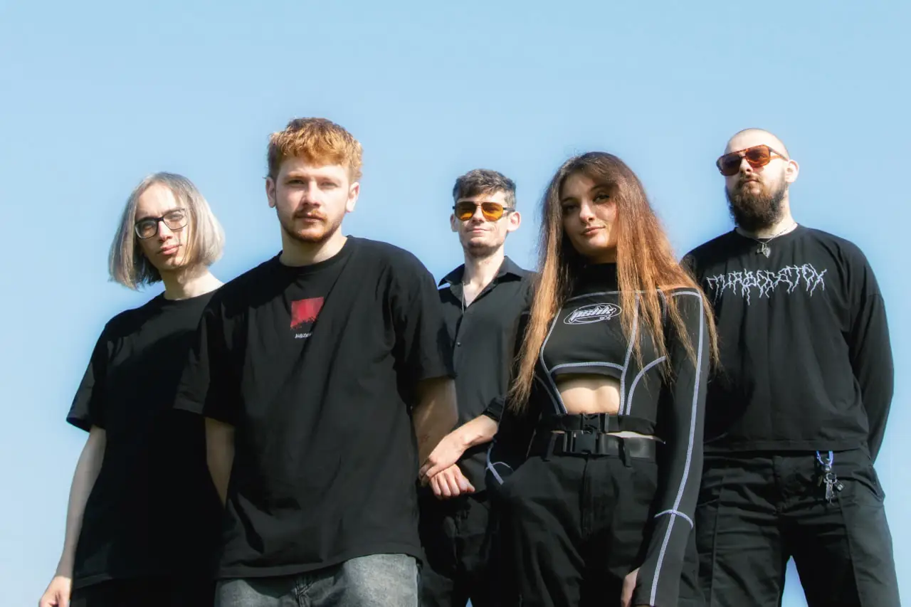 гурт Сквер з Сум