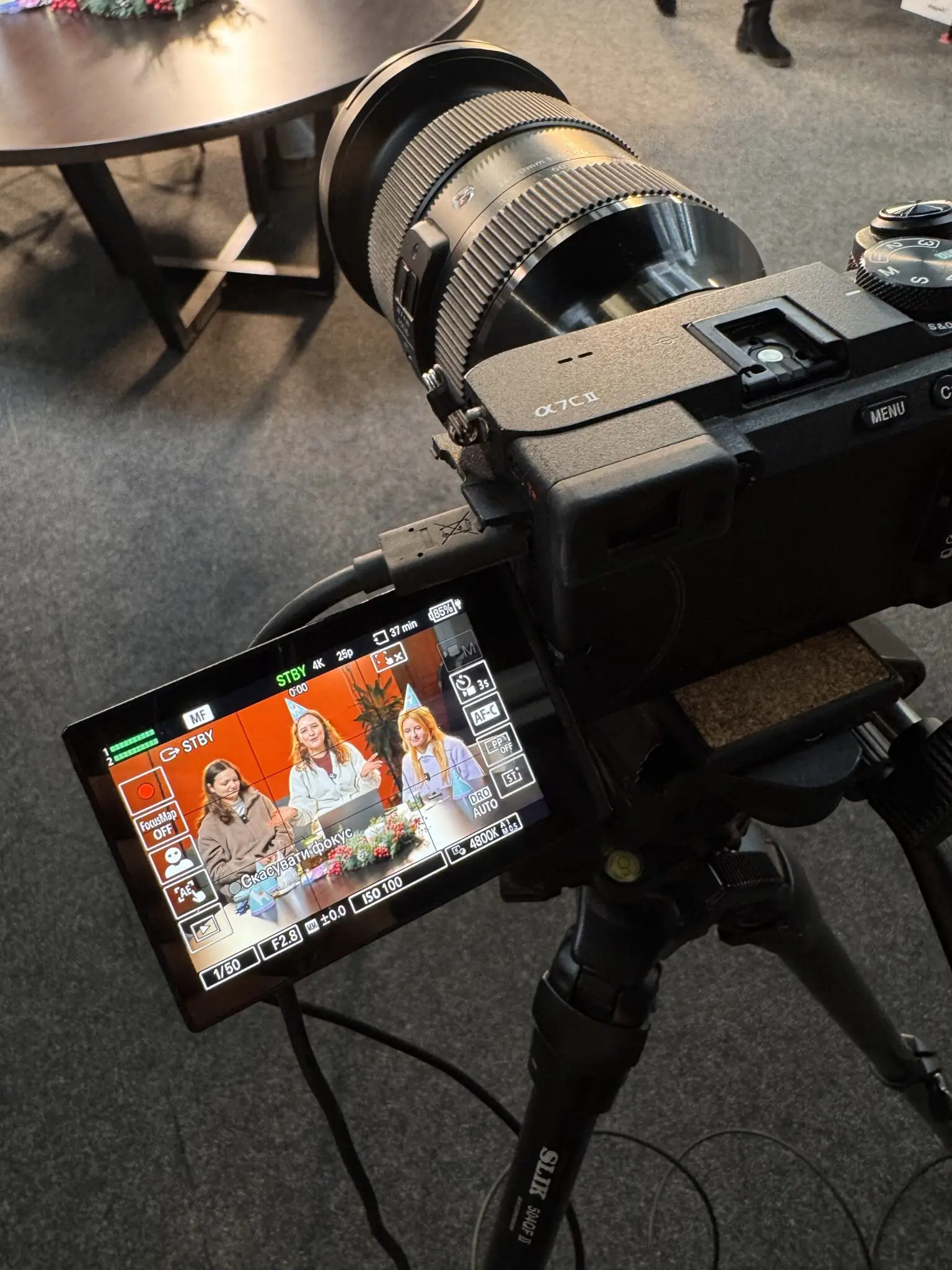 Стрім на ютубі про Цукр