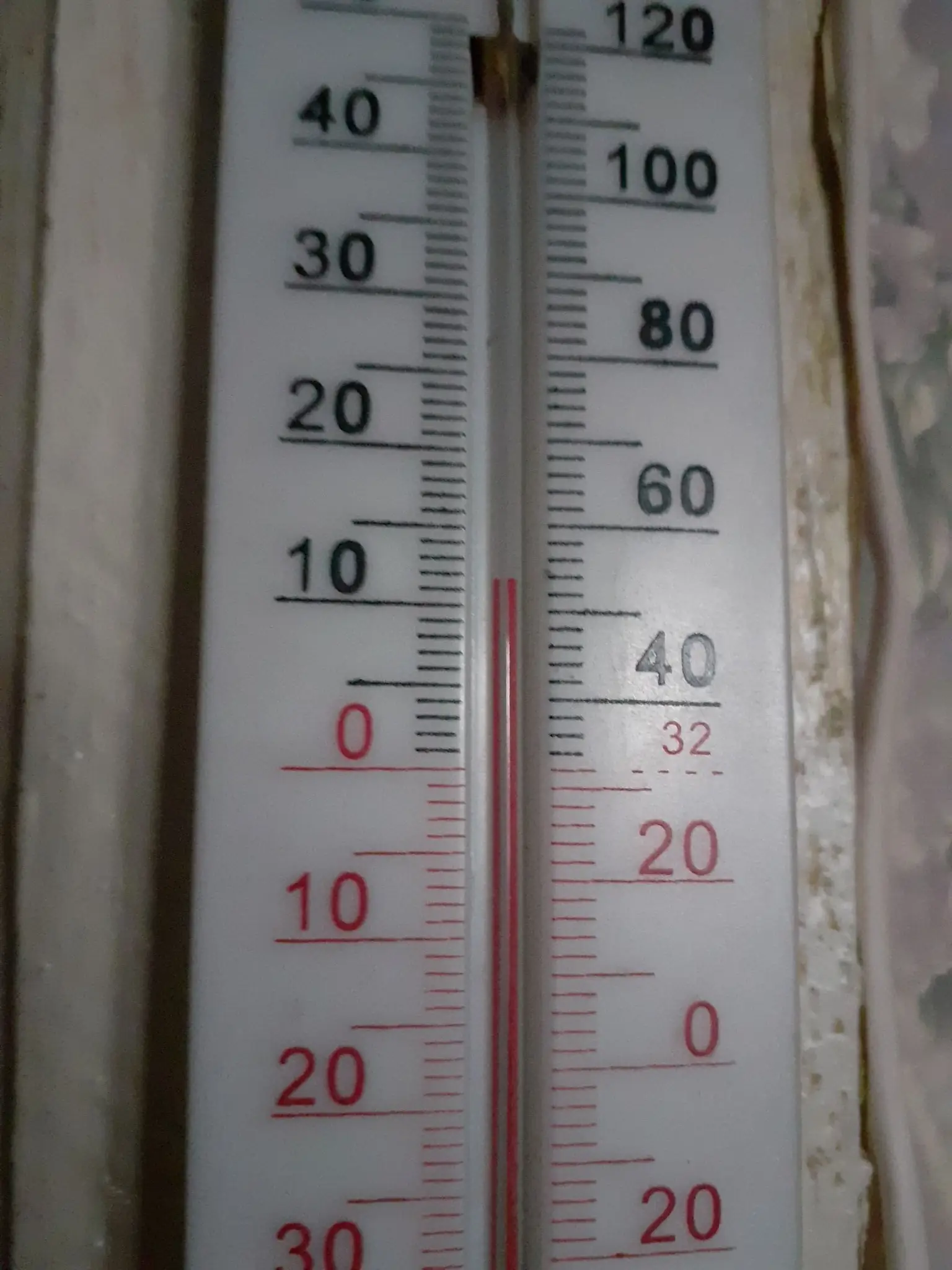 svitlo v sumakh 2 Термометр в одній із сумських квартир