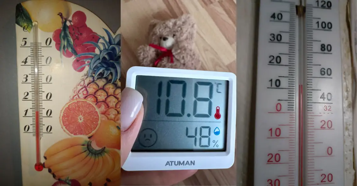 u Sumakh nemaie tepla 4