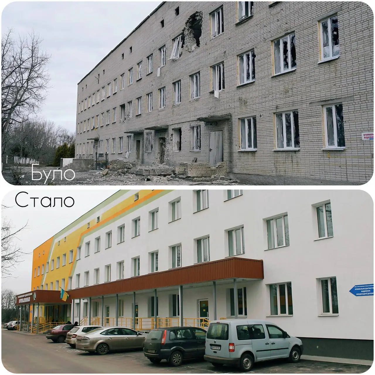 Вибиті вікна в Тростянецькій лікарні