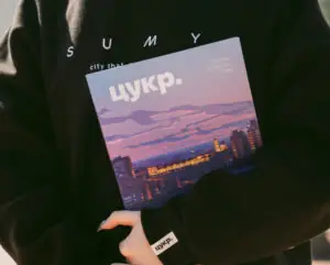 журнал світла сорона Сум