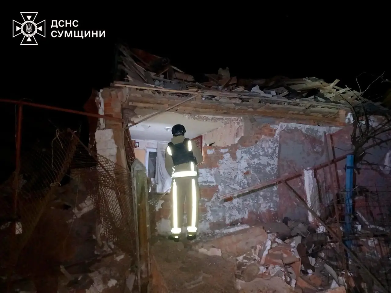 Авіаудар по Сумах