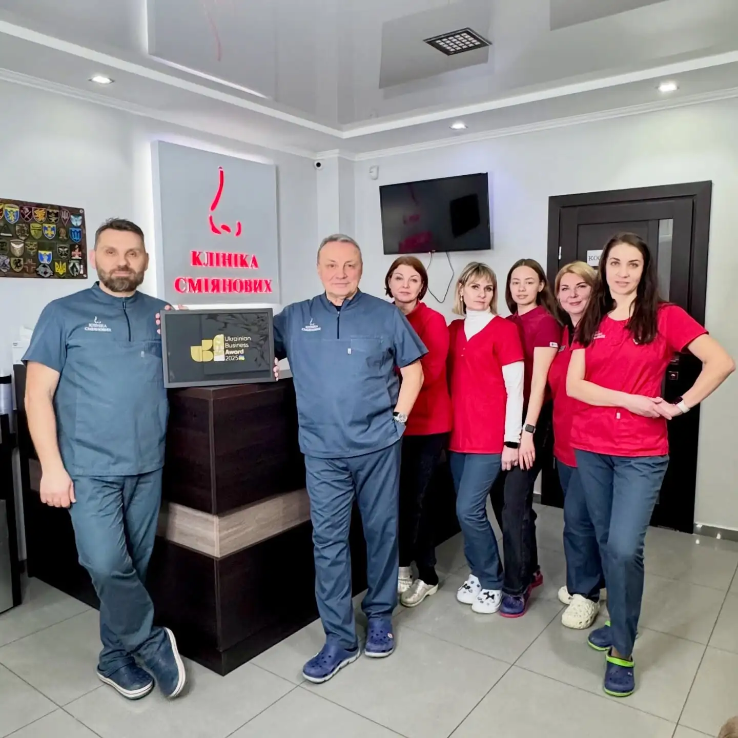 Бізнес року Клініка Сміянових