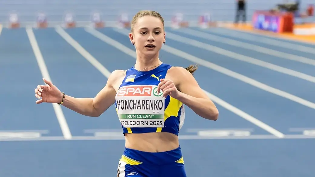diana goncharenko Діана Гончаренко