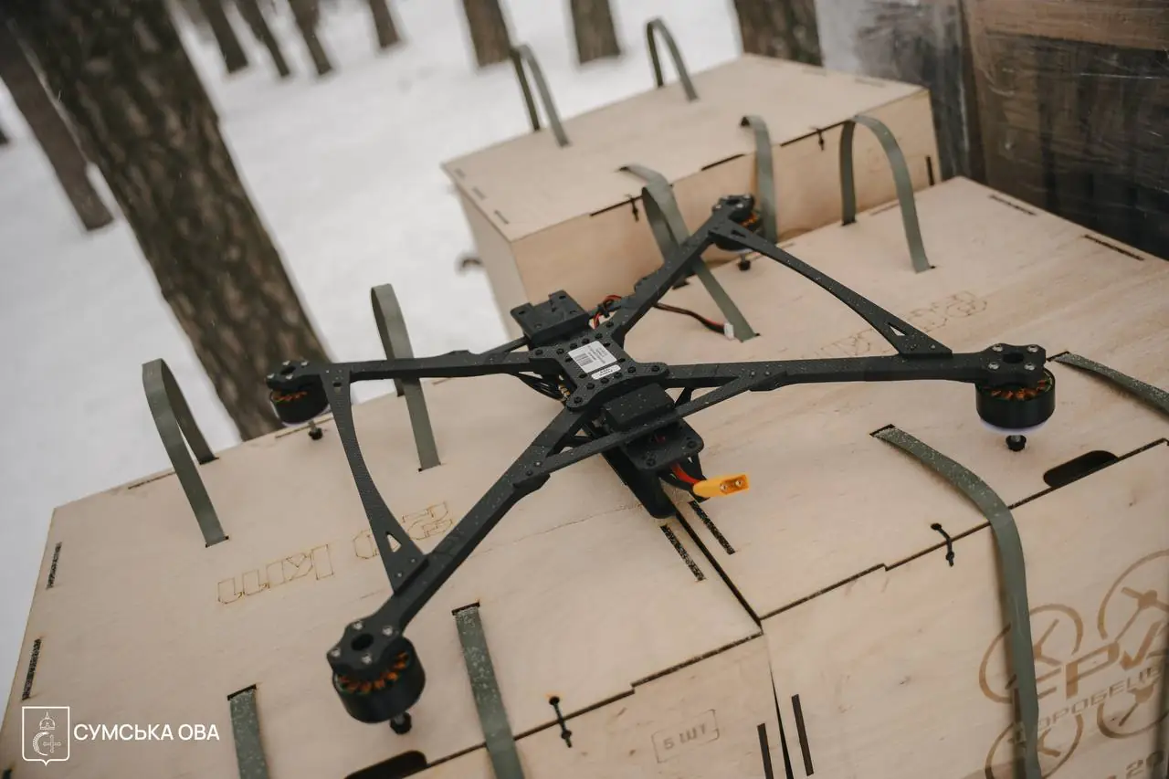 dron dlya biytsiv na sumshchyni Дрон для бійців на Сумщині