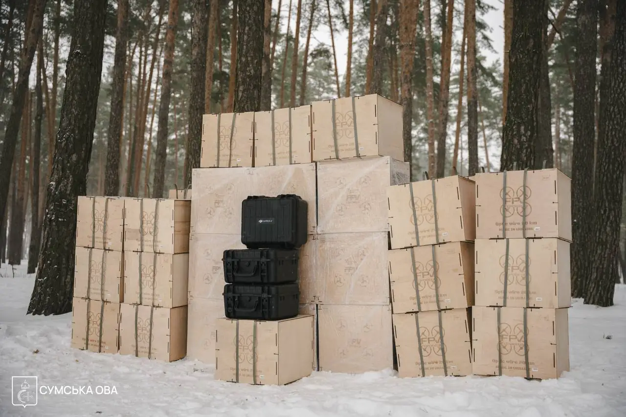drony dlya viysʹkovykh na sumshchyni Дрони для військових на Сумщині