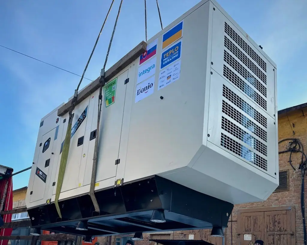 Дизельний генератор для Сум