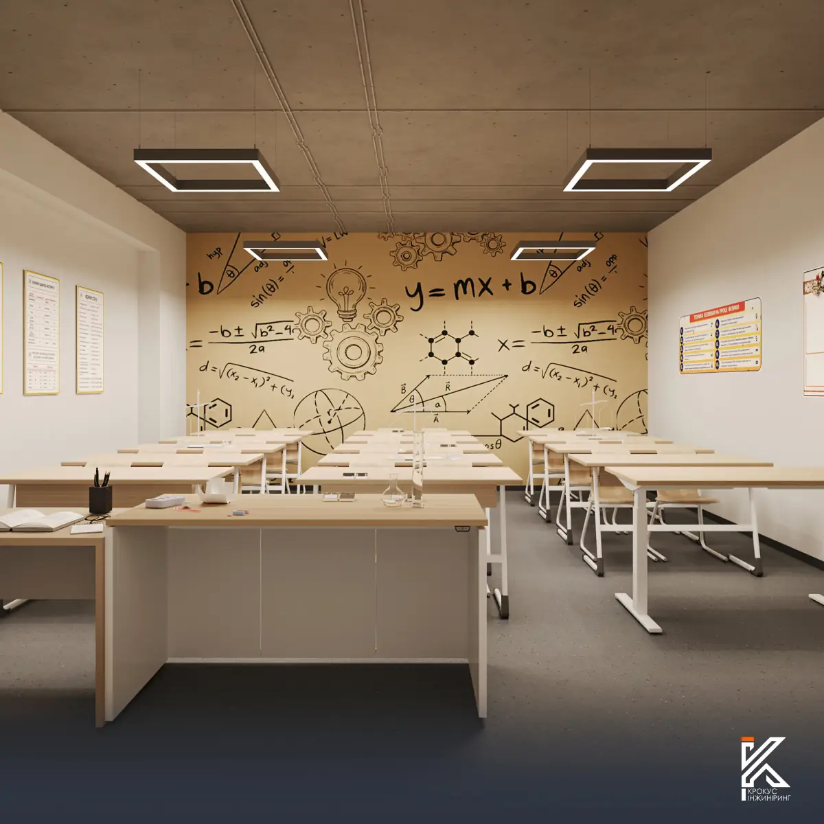 Клас в підземній школі в Конотопі