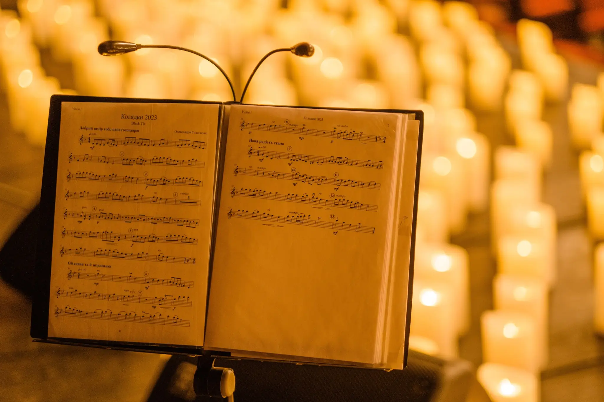 Концерт при свічках