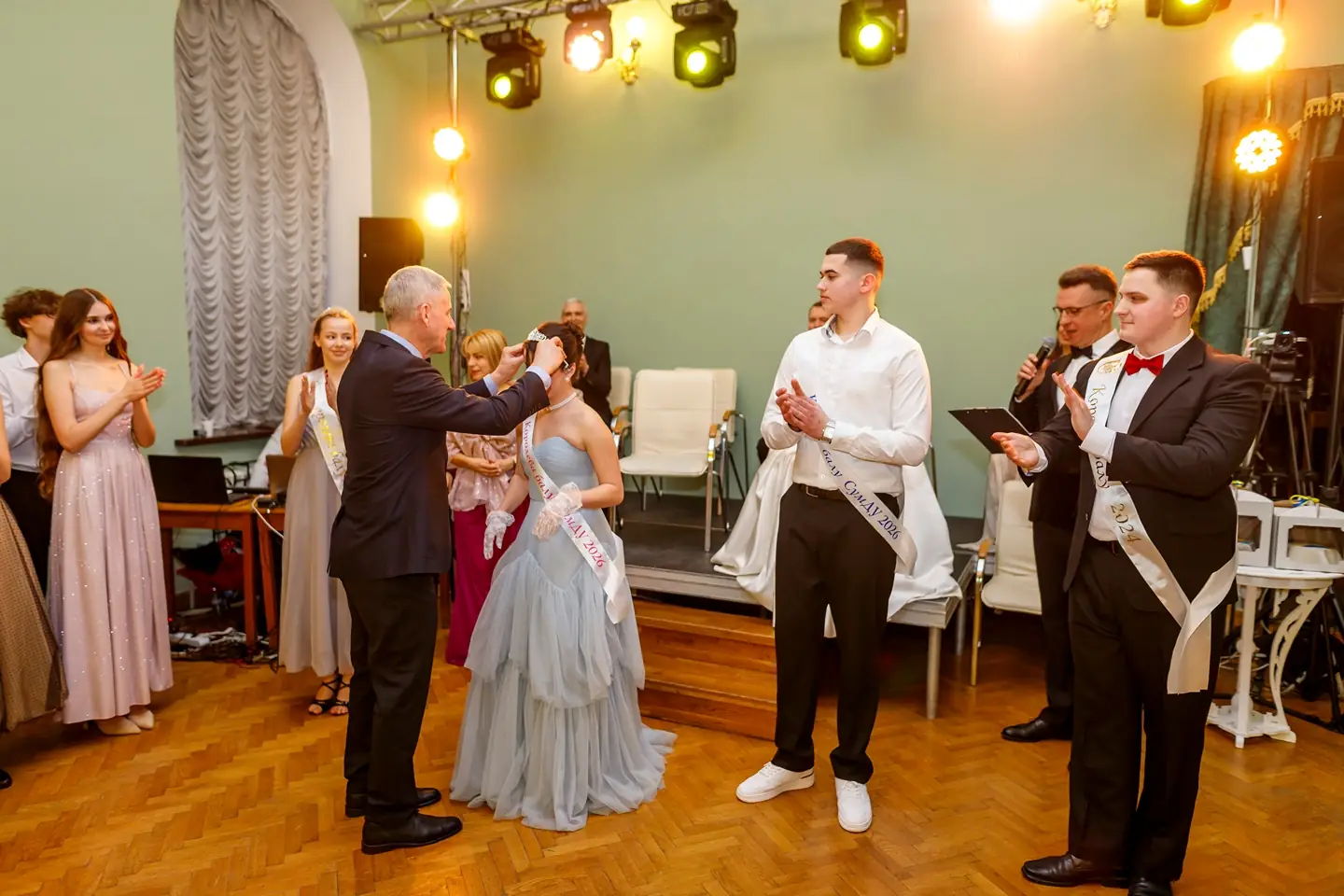 koroleva y korol balu SumDU