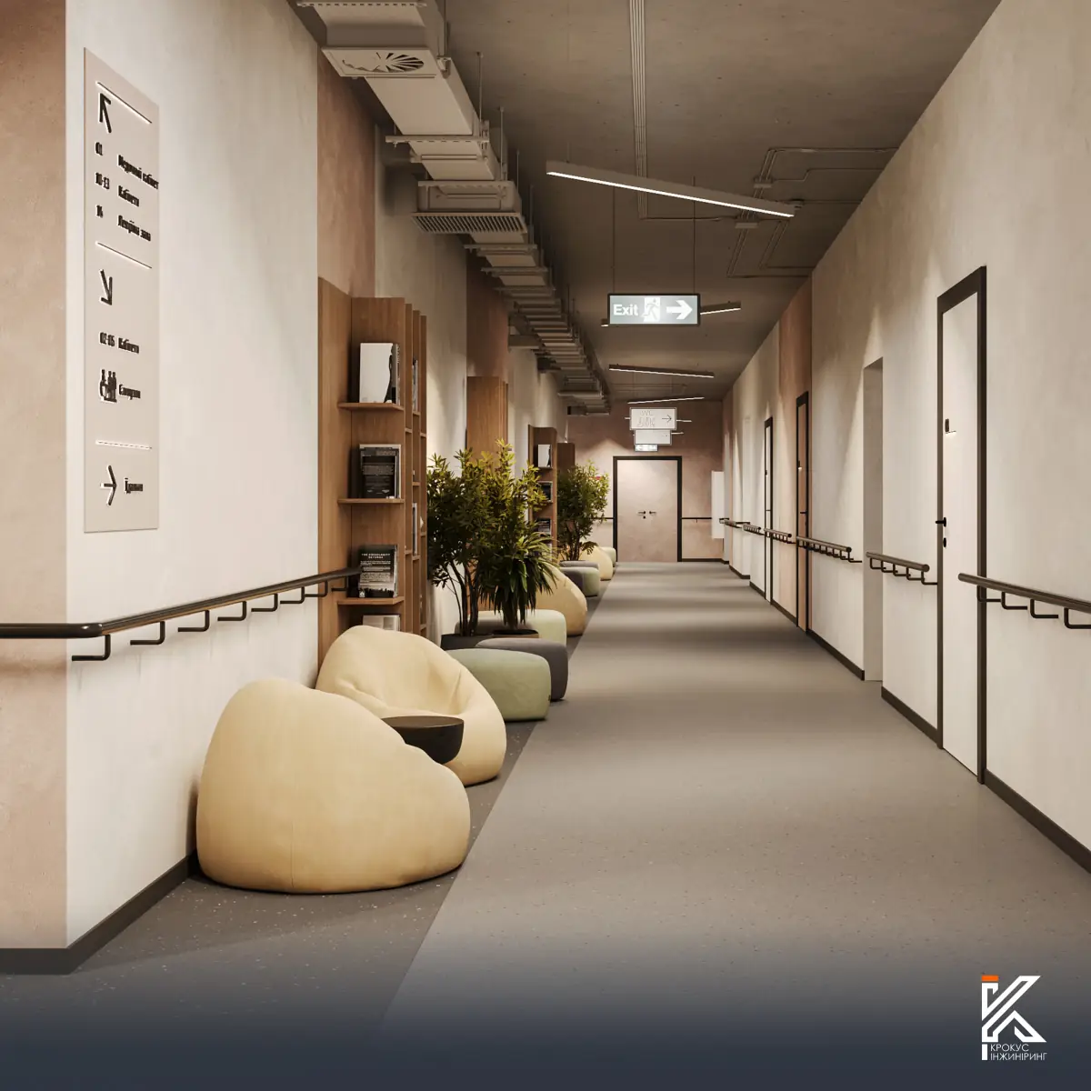 Коридор в підземній школі в Конотопі